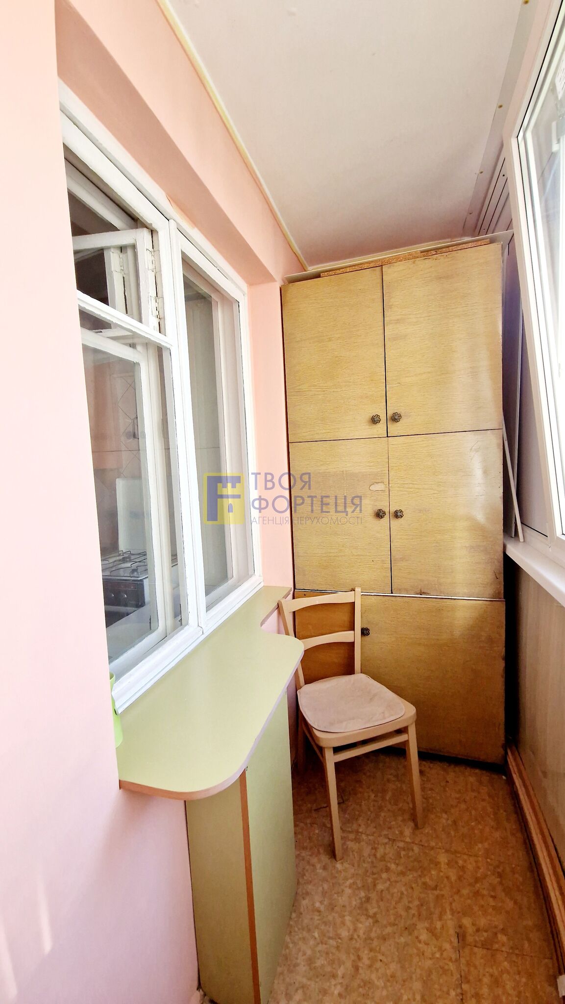 Продажа 1-комнатной квартиры 35 м², Рабочая ул.