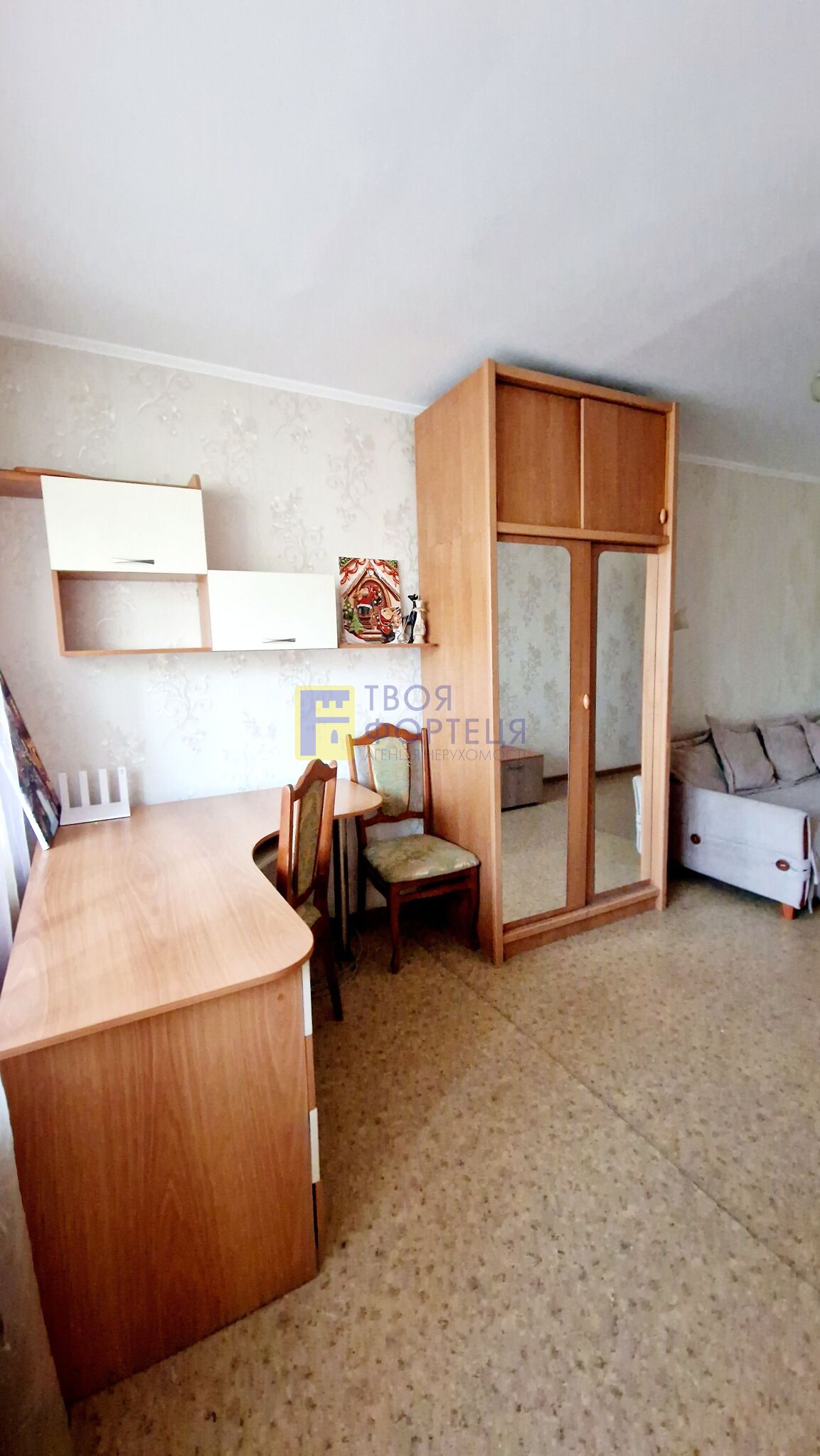 Продажа 1-комнатной квартиры 35 м², Рабочая ул.