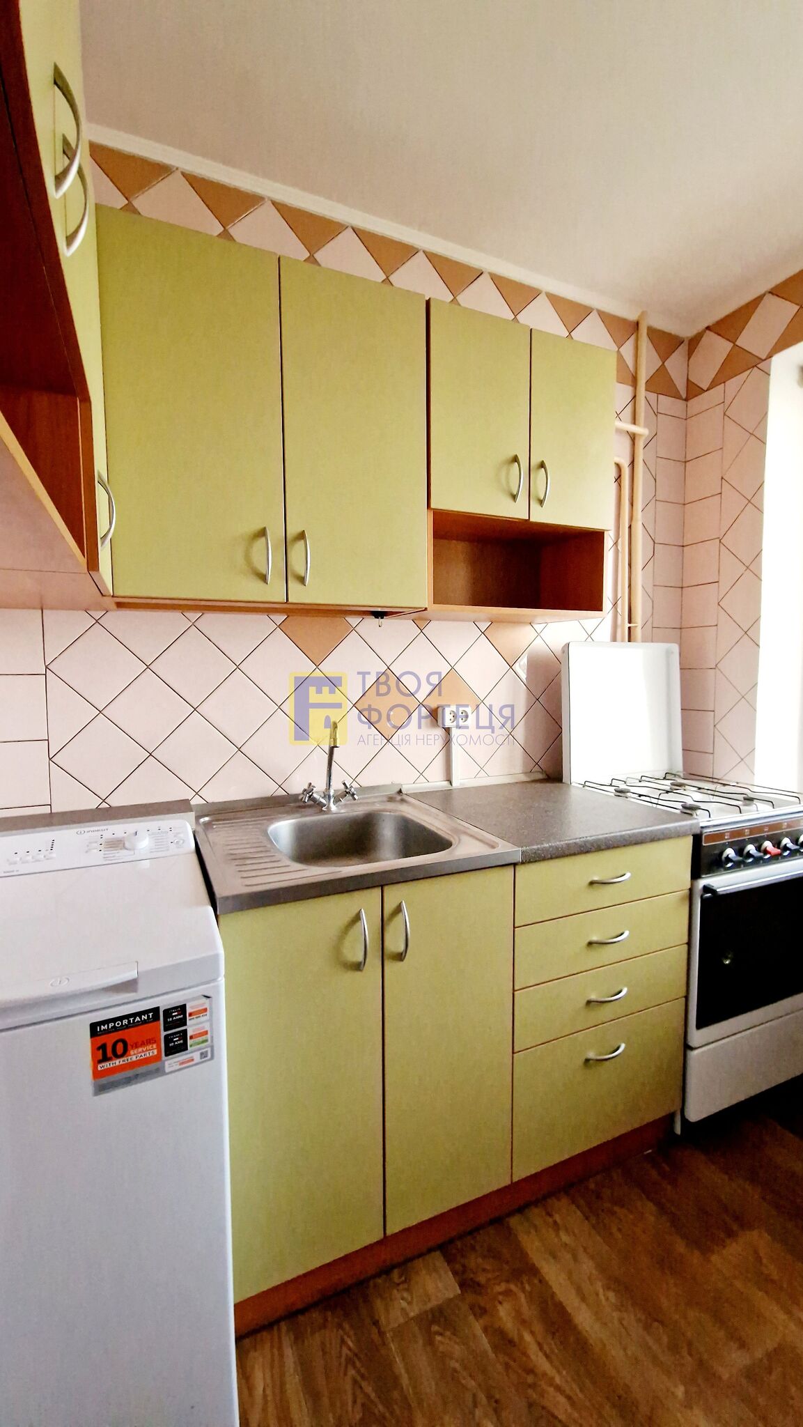 Продажа 1-комнатной квартиры 35 м², Рабочая ул.