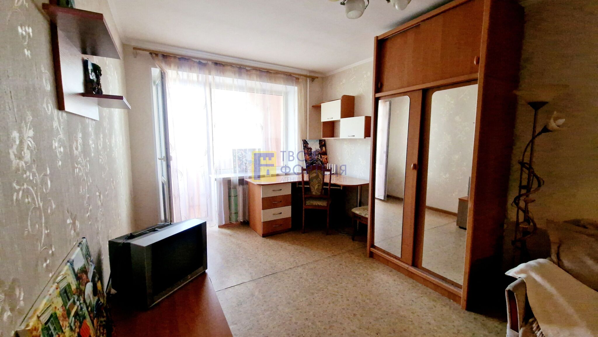 Продажа 1-комнатной квартиры 35 м², Рабочая ул.