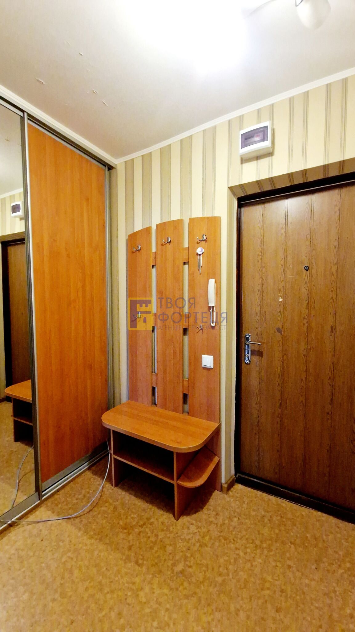 Продажа 1-комнатной квартиры 35 м², Рабочая ул.