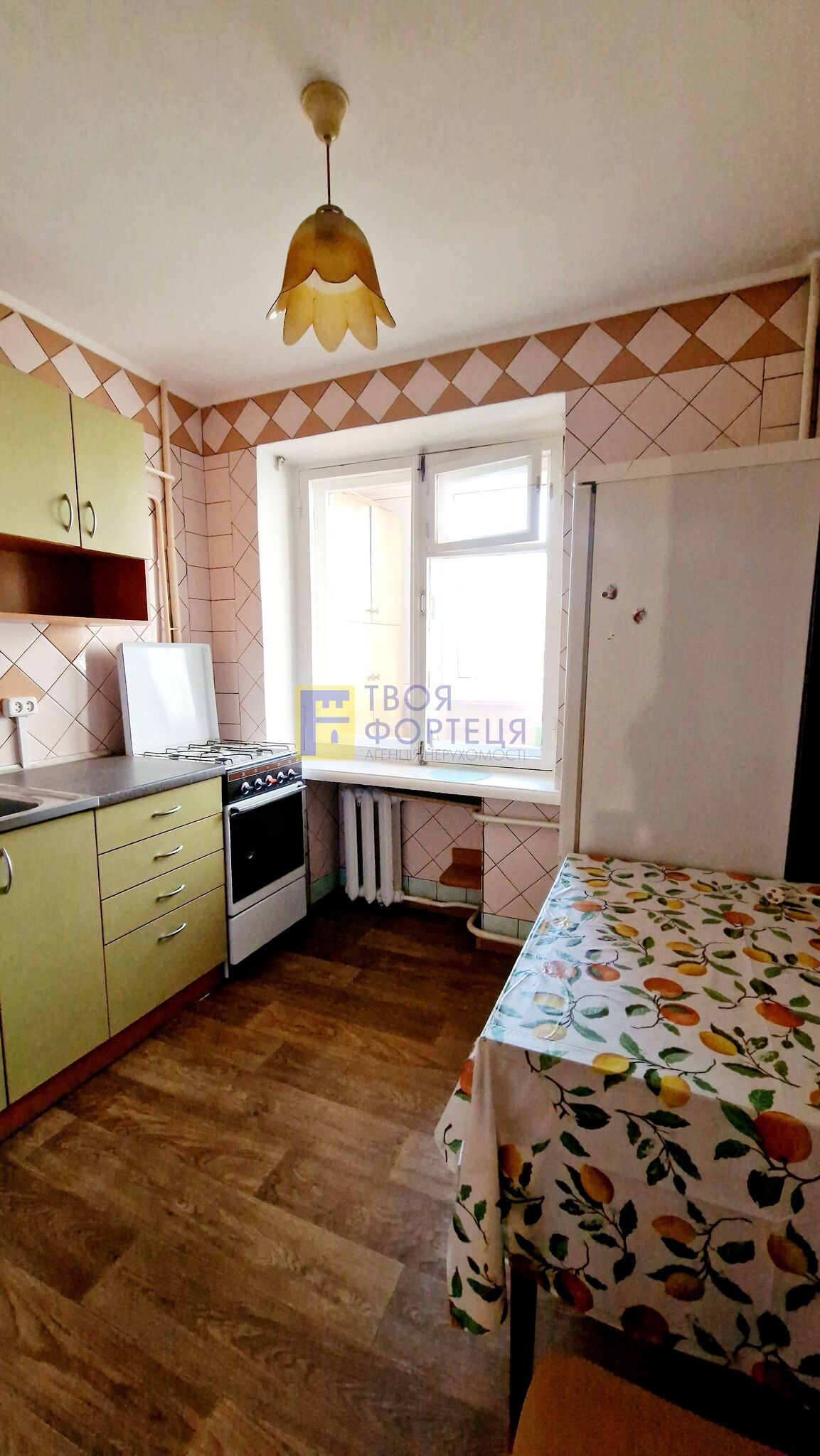 Продажа 1-комнатной квартиры 35 м², Рабочая ул.