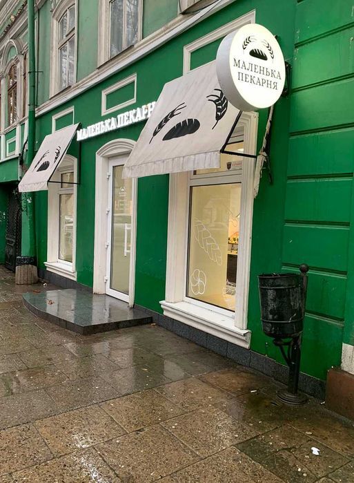 Оренда торговельного приміщення 80 м², Пушкинская вул.