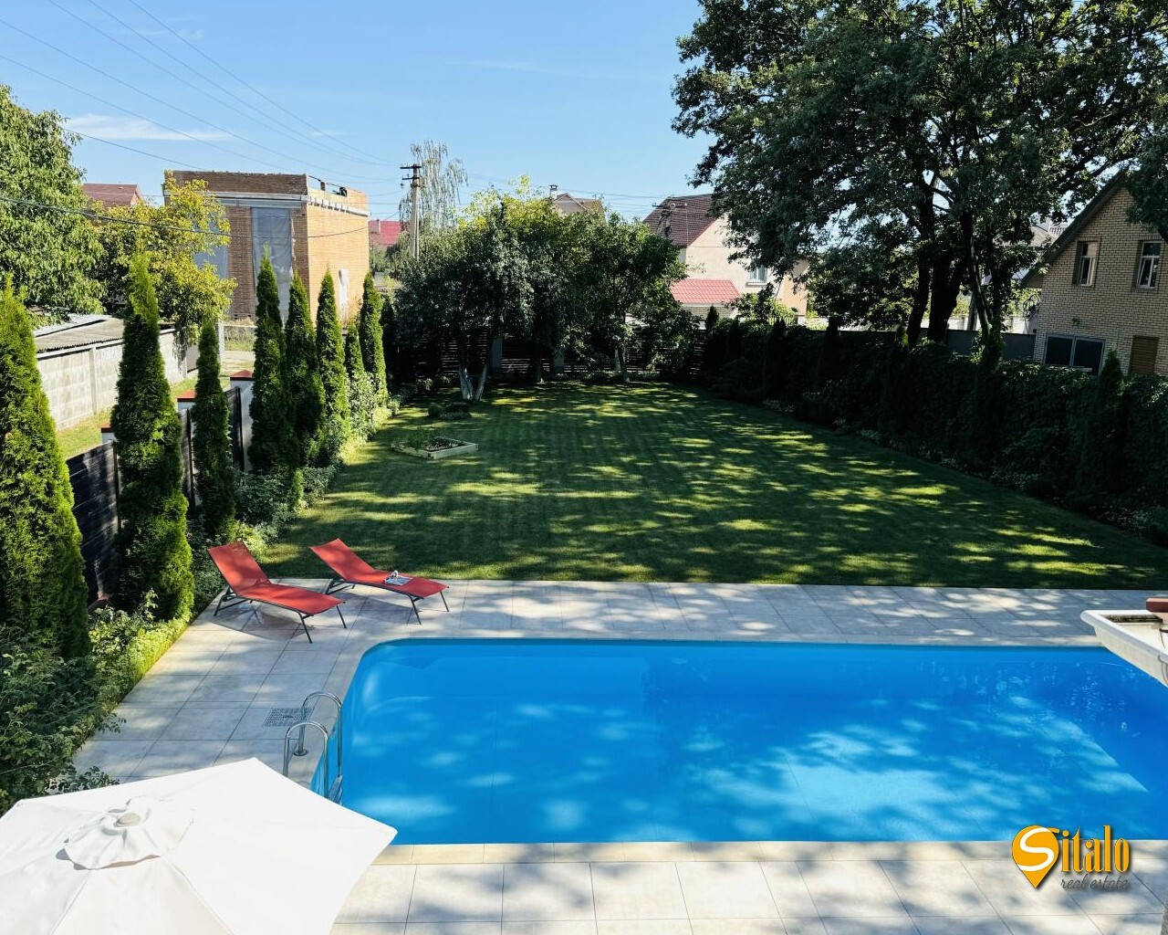 Продажа дома 253 м², 160-я Садовая ул.