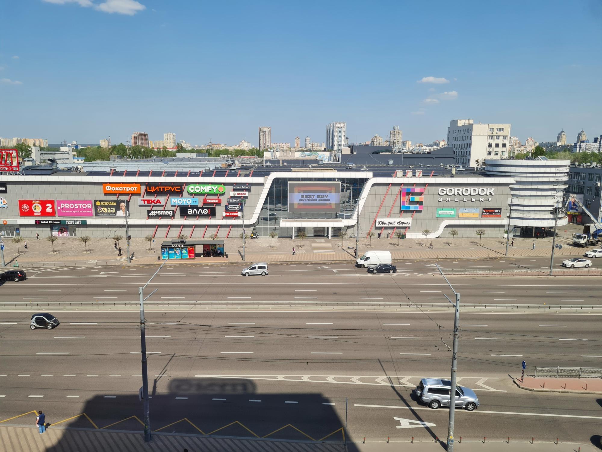 Аренда офиса 67.4 м², Степана Бандеры просп., 6