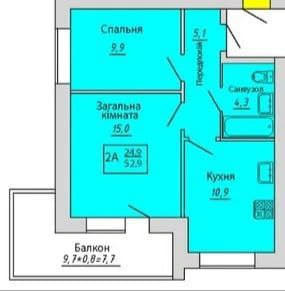Продажа 2-комнатной квартиры 53 м², Киевская ул.