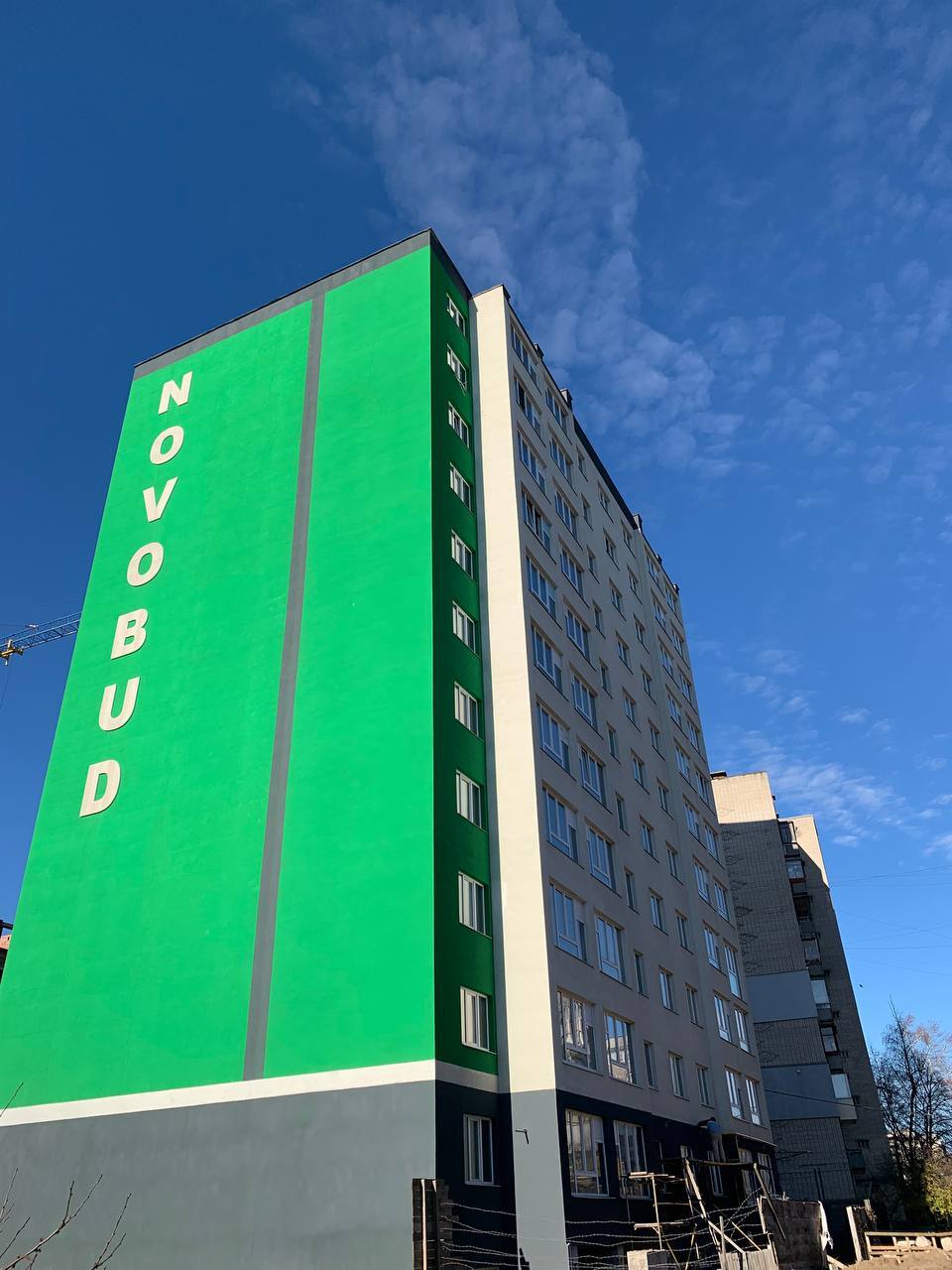 Продажа 2-комнатной квартиры 53 м², Киевская ул.