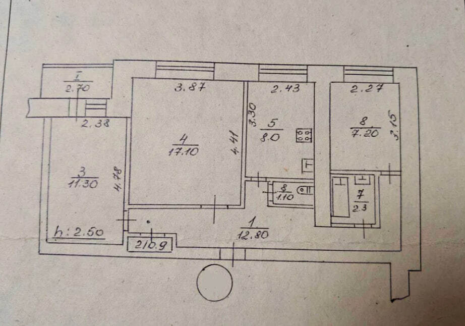 Продажа 3-комнатной квартиры 63.4 м², Героев Крут ул.