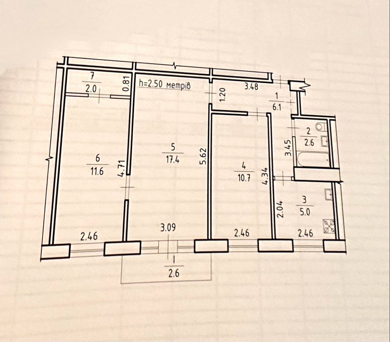 Продажа 3-комнатной квартиры 58 м², Ахтырская ул.
