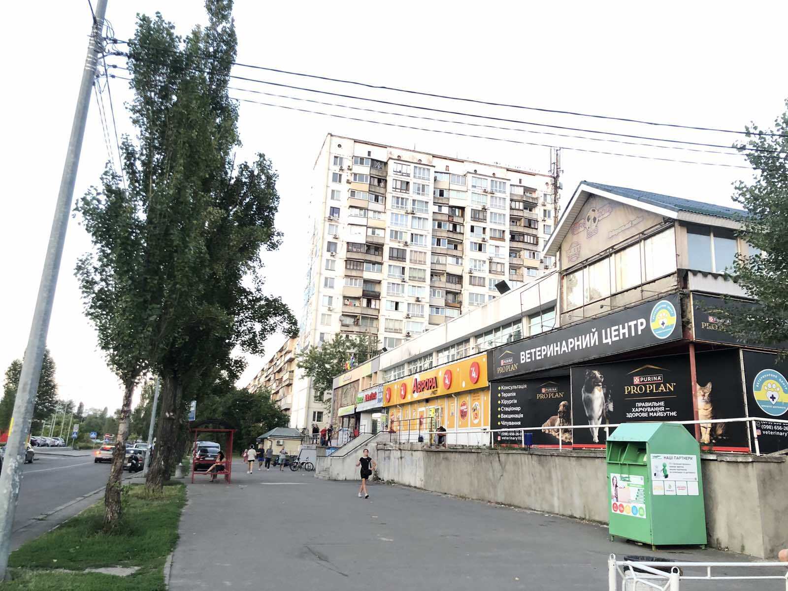 Продажа 2-комнатной квартиры 43 м², Павла Тычины просп., 9