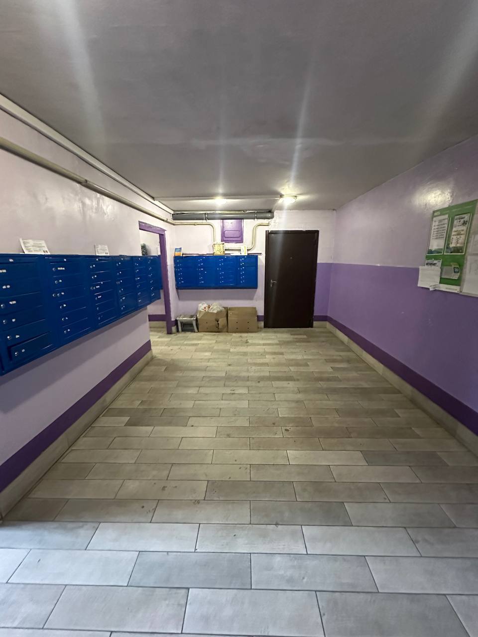 Продажа 1-комнатной квартиры 22 м², Слобожанский просп.