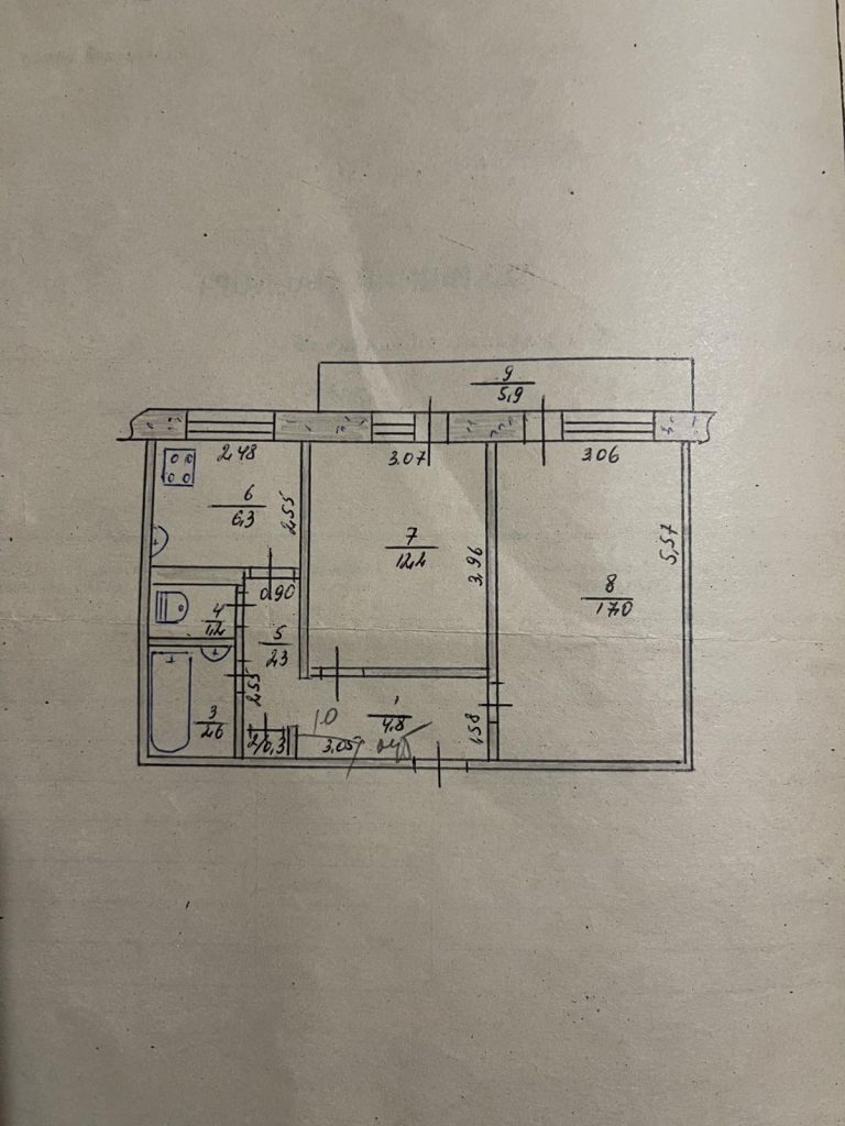Продажа 2-комнатной квартиры 49 м²