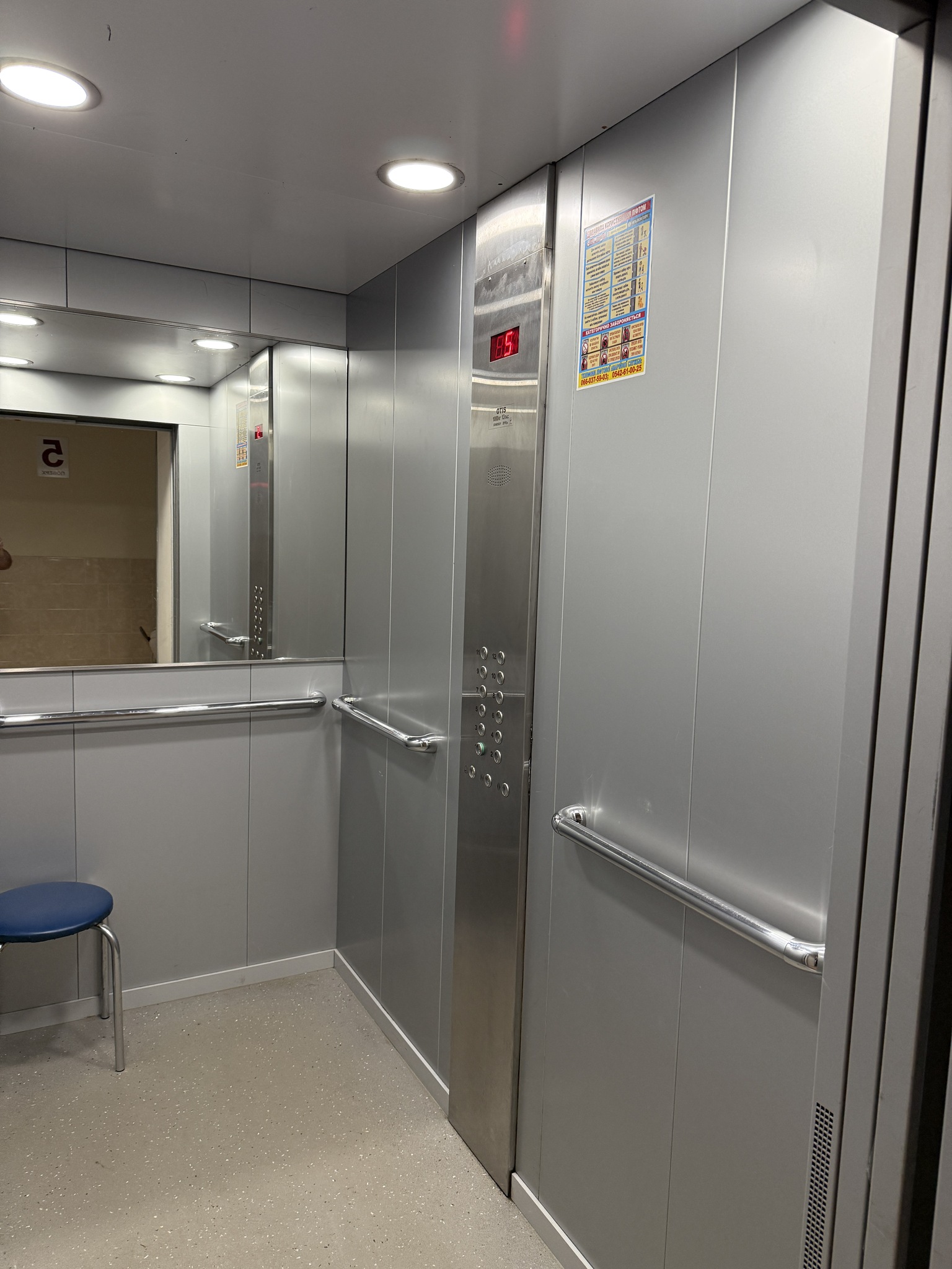 Продаж 1-кімнатної квартири 46 м², Харківська вул., 6/1