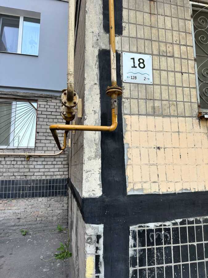 Продажа 1-комнатной квартиры 22 м², Героев Днепра ул., Слобожанський, 18