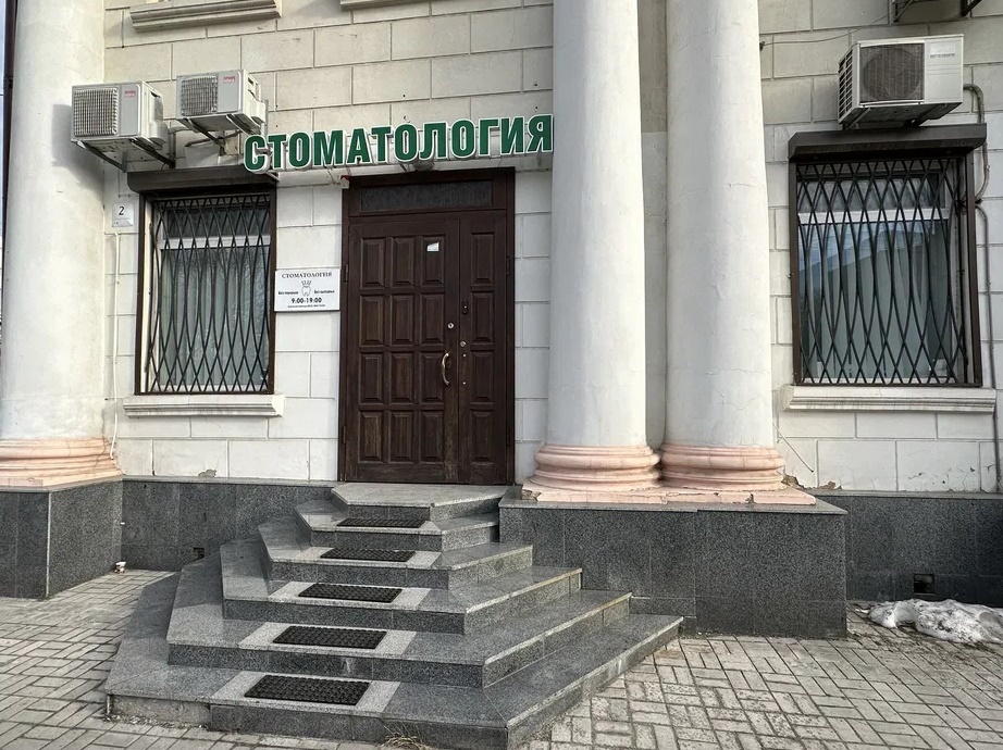 Продажа офиса 43 м², Мостовая ул., 2