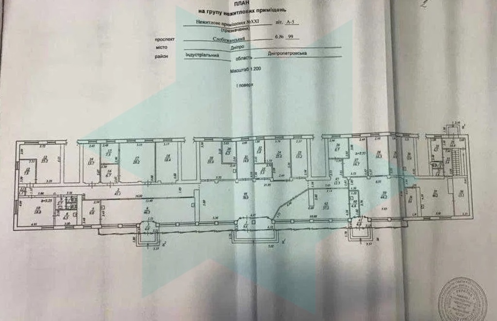 Продажа магазина 687 м², Слобожанский просп., 99