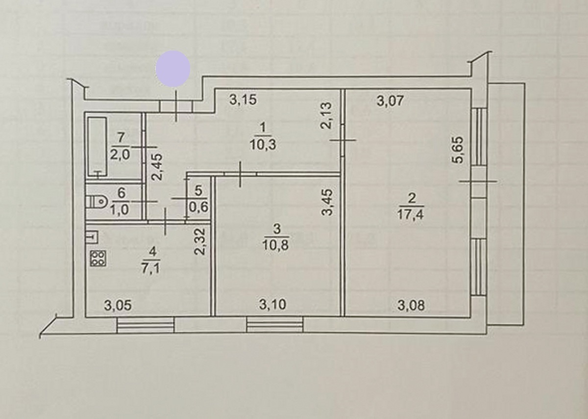 Продажа 2-комнатной квартиры 51 м², Авраменко ул., 14