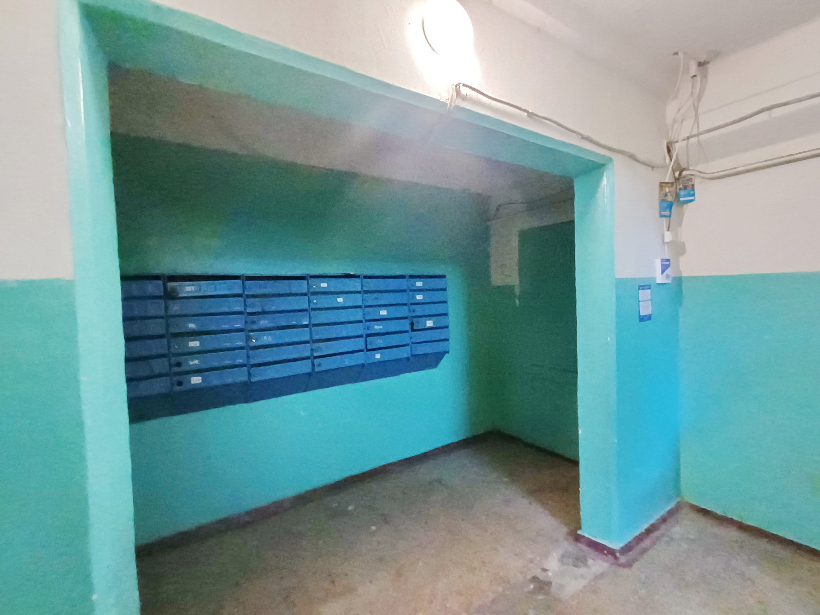 Продажа 2-комнатной квартиры 51 м², Авраменко ул., 14