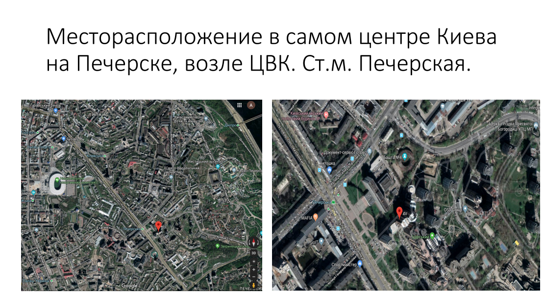 Продажа офиса 3057 м², Старонаводницкая ул., 4