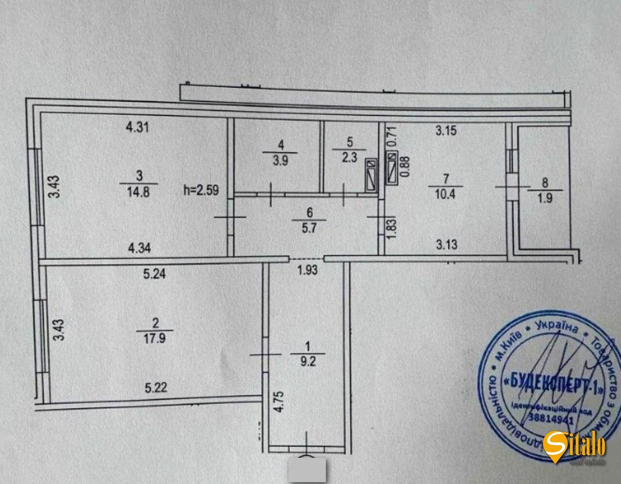 Продажа 2-комнатной квартиры 66.6 м², Тираспольская ул., 60