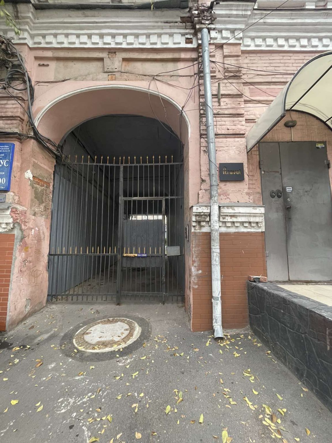 Продажа 3-комнатной квартиры 53 м², Староказацкая ул.
