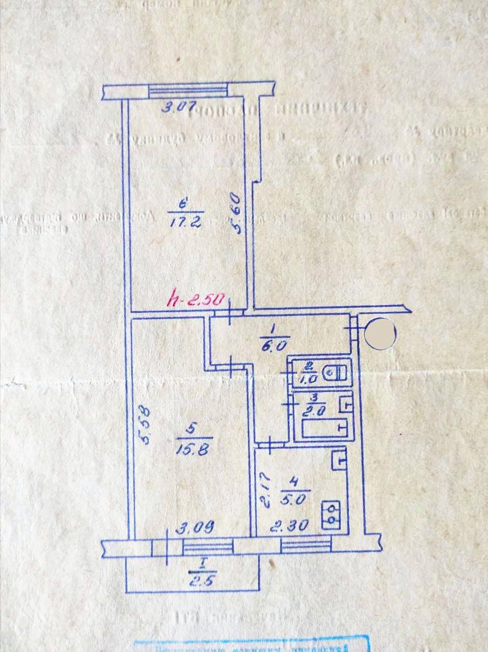 Продажа 2-комнатной квартиры 49 м², Харьковская ул.