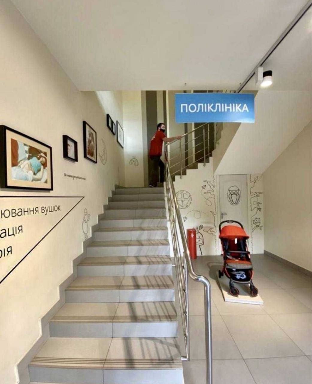 Оренда комерції 516 м², Дніпровська наб., 19