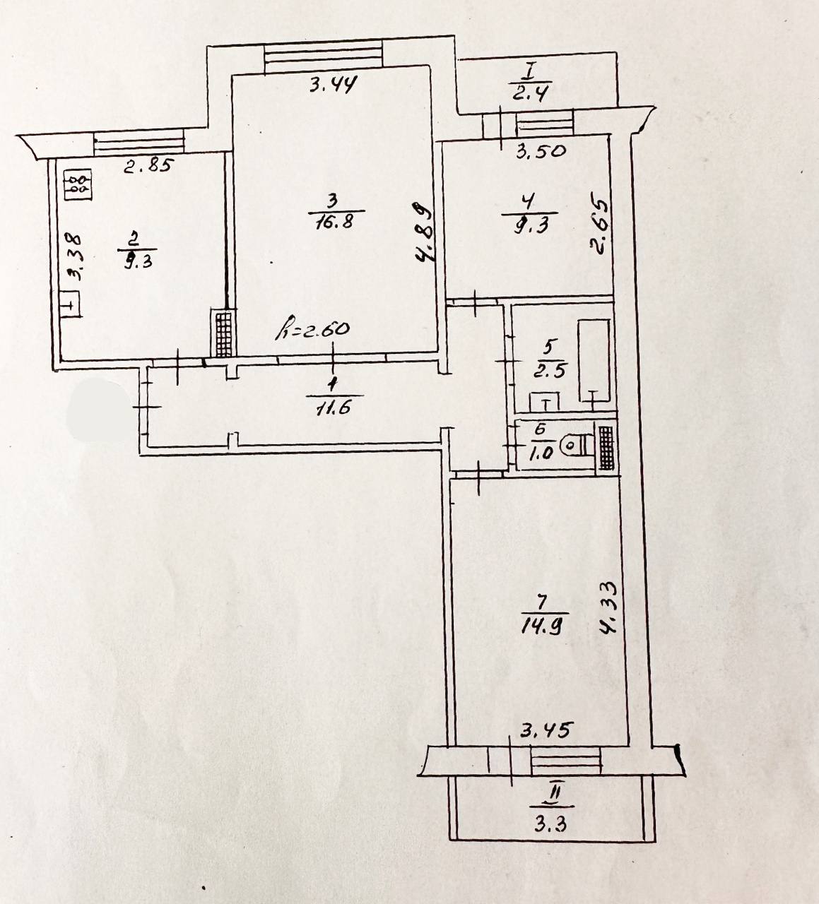 Продаж 3-кімнатної квартири 68 м², Реміснича вул.