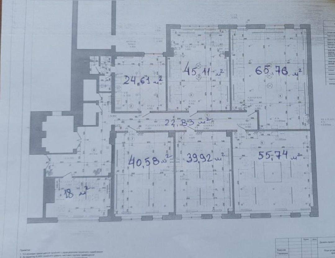 Аренда офиса 380 м², Степана Бандеры просп., 8
