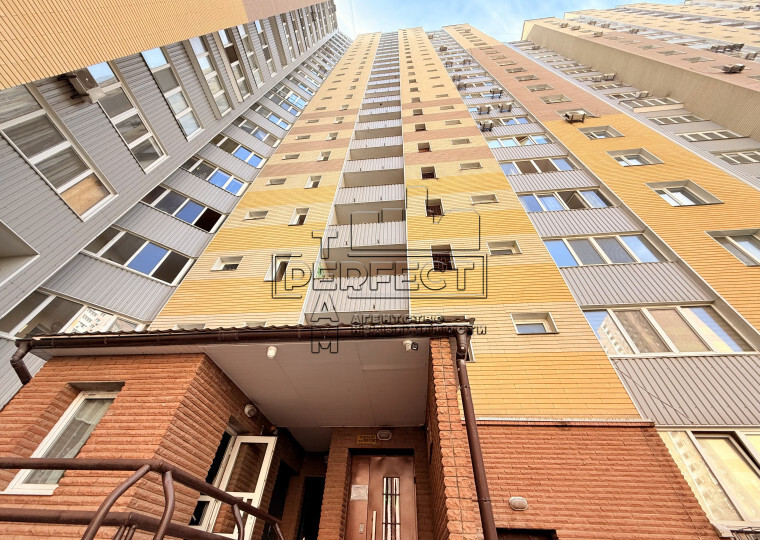 Продажа 2-комнатной квартиры 72 м², Николая Закревского ул., 97