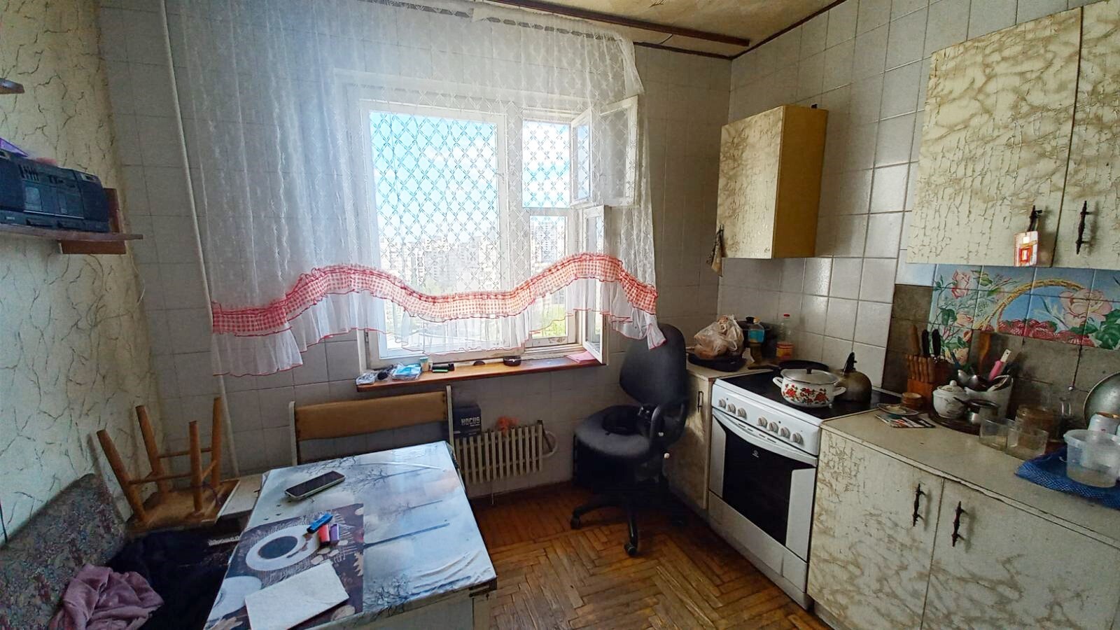 Продажа 2-комнатной квартиры 59 м², Оноре Де Бальзака ул., 88А