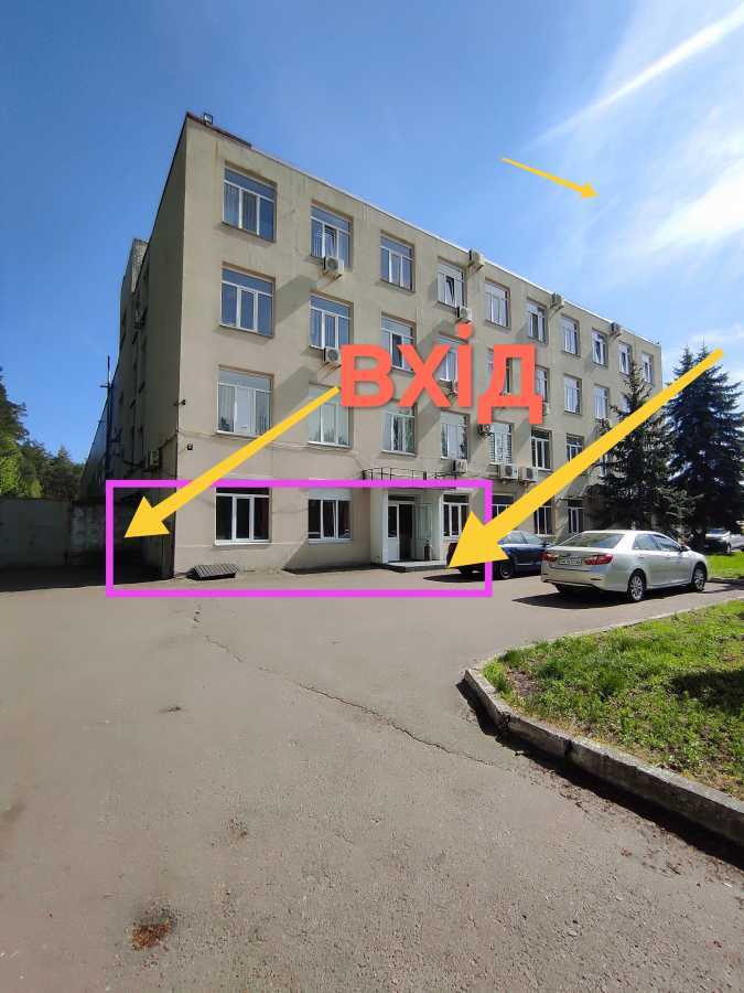 Аренда помещения свободного назначения 72 м², Автопарковая ул., 5