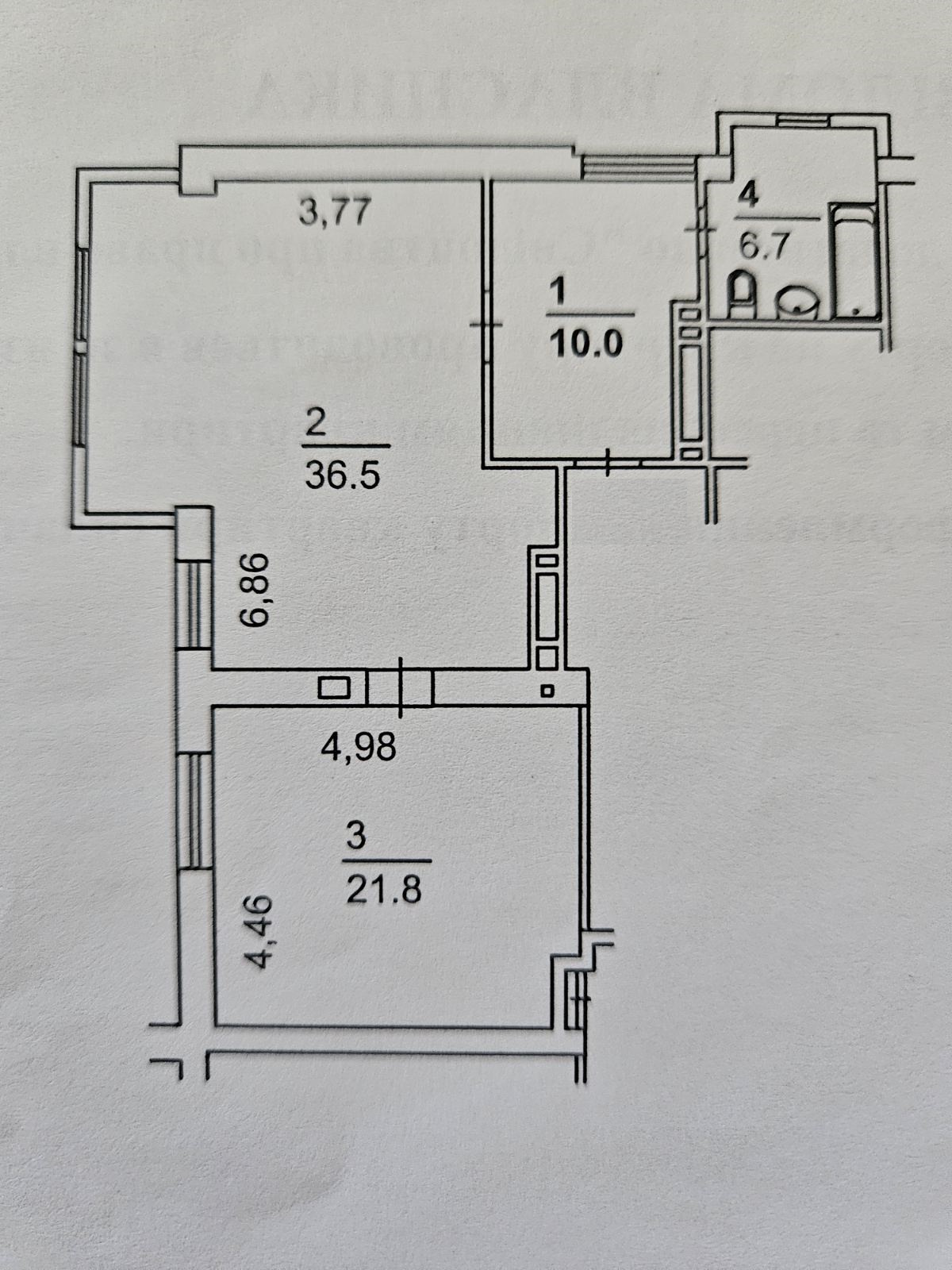 Продаж 2-кімнатної квартири 75 м², Макіївський пров., 10А