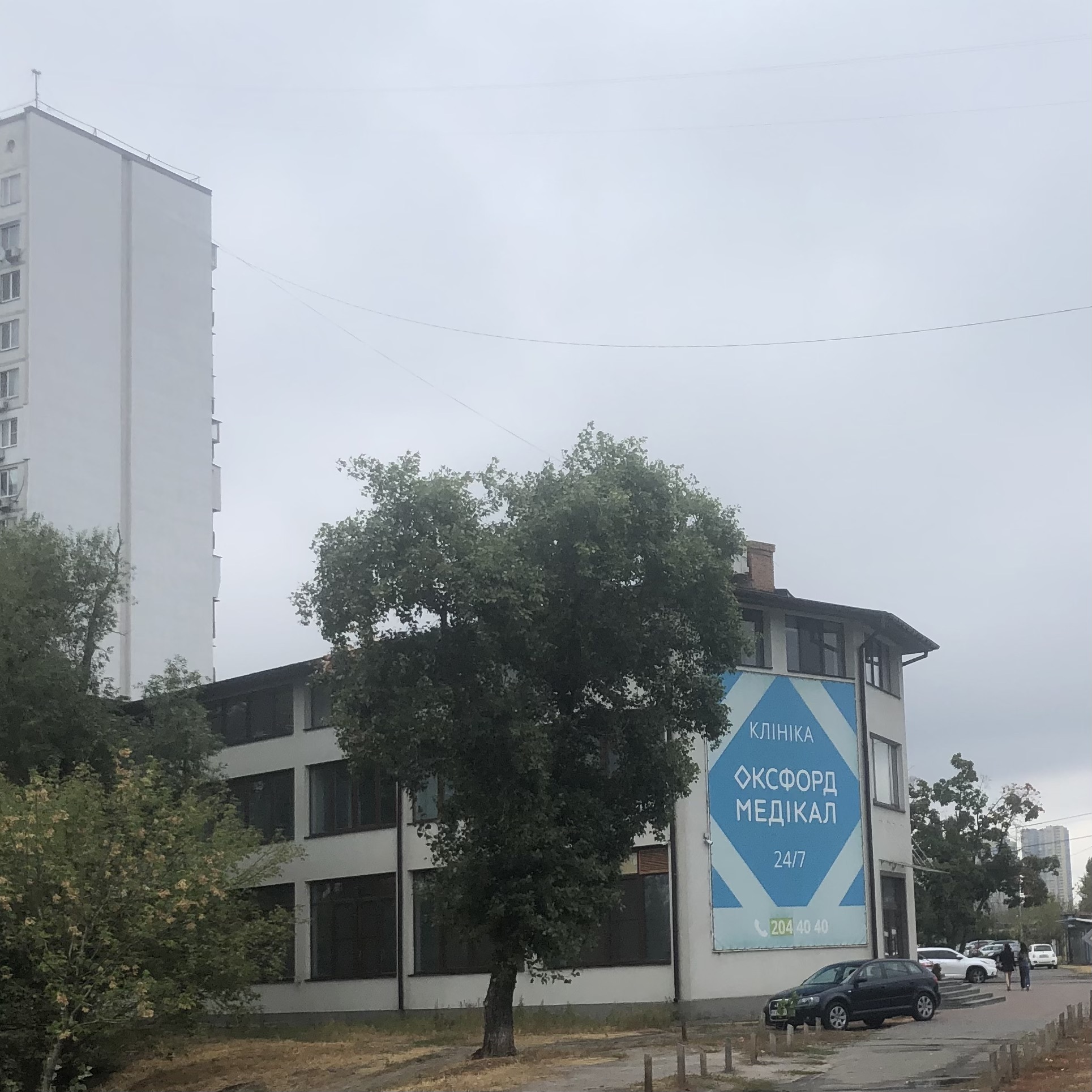 Продажа 3-комнатной квартиры 63 м², Павла Тычины просп., 11