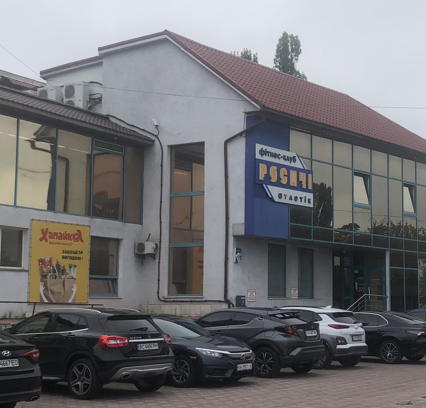 Продажа 3-комнатной квартиры 63 м², Павла Тычины просп., 11