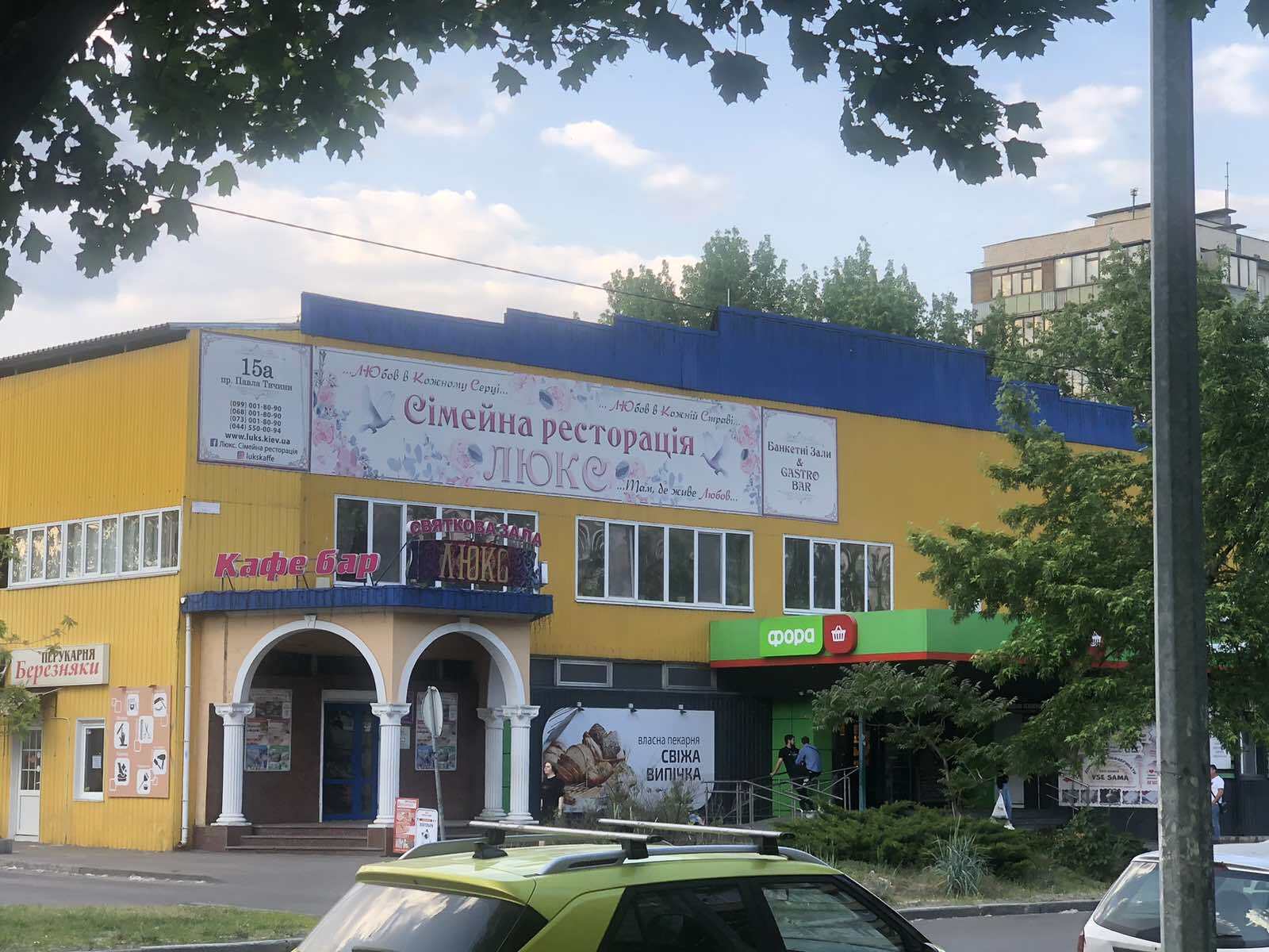 Продажа 3-комнатной квартиры 63 м², Павла Тычины просп., 11