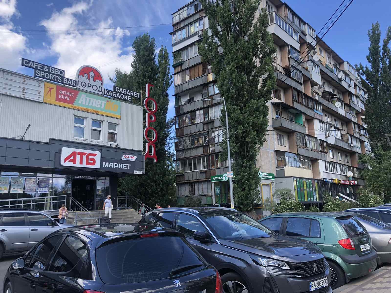 Продажа 3-комнатной квартиры 63 м², Павла Тычины просп., 11