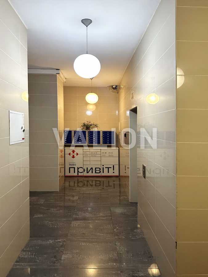 Продажа 5-комнатной квартиры 157 м², Леси Украинки бул., 23А