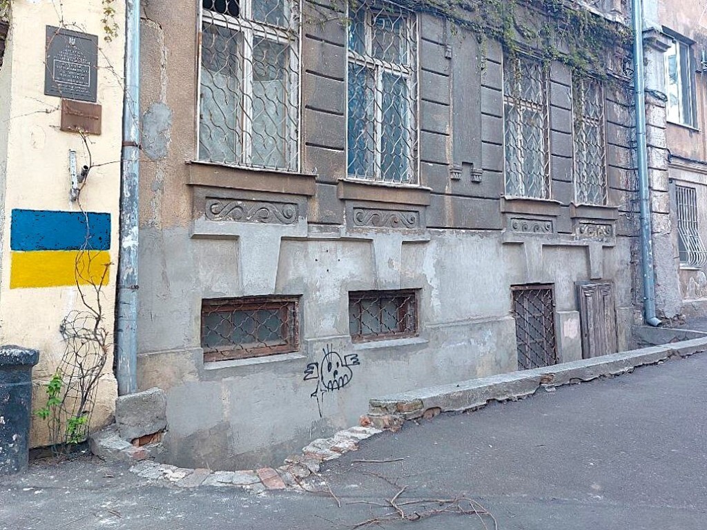 Продажа офиса 82 м², Олеши Юрия ул., 11