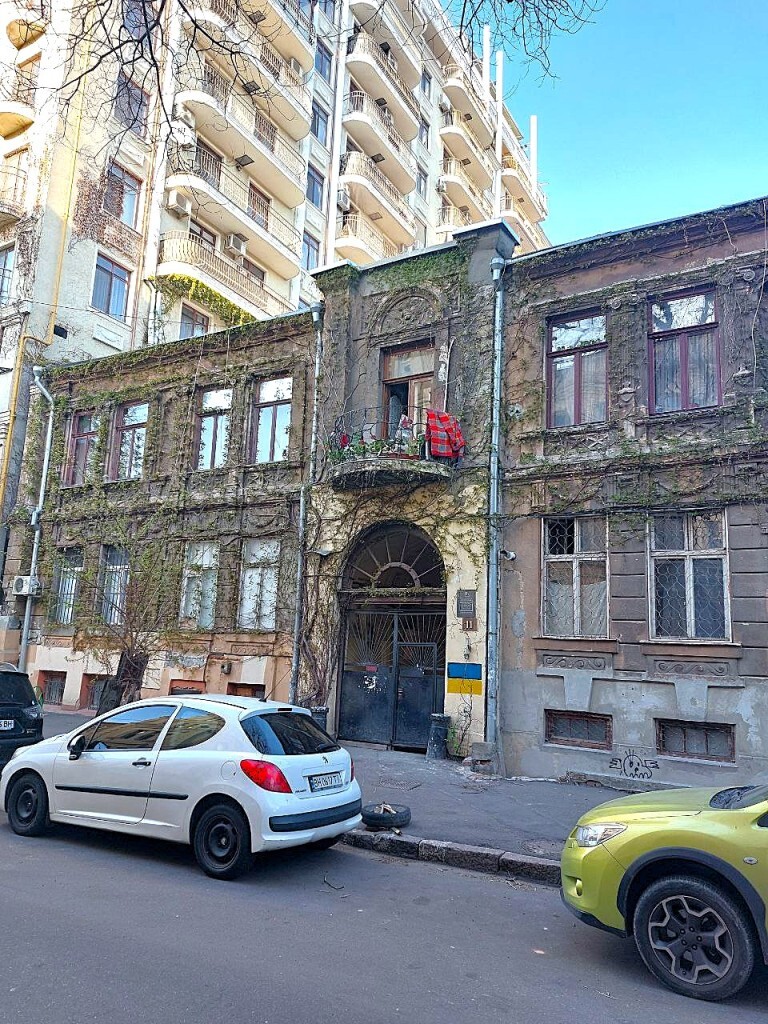 Продажа офиса 82 м², Олеши Юрия ул., 11