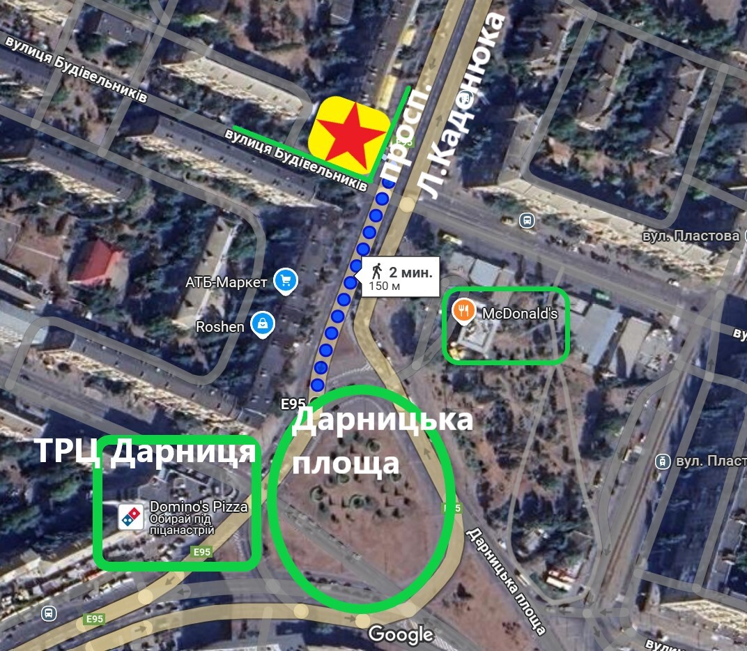 Оренда торговельного приміщення 82.8 м², Юрія Гагаріна просп., 5/2