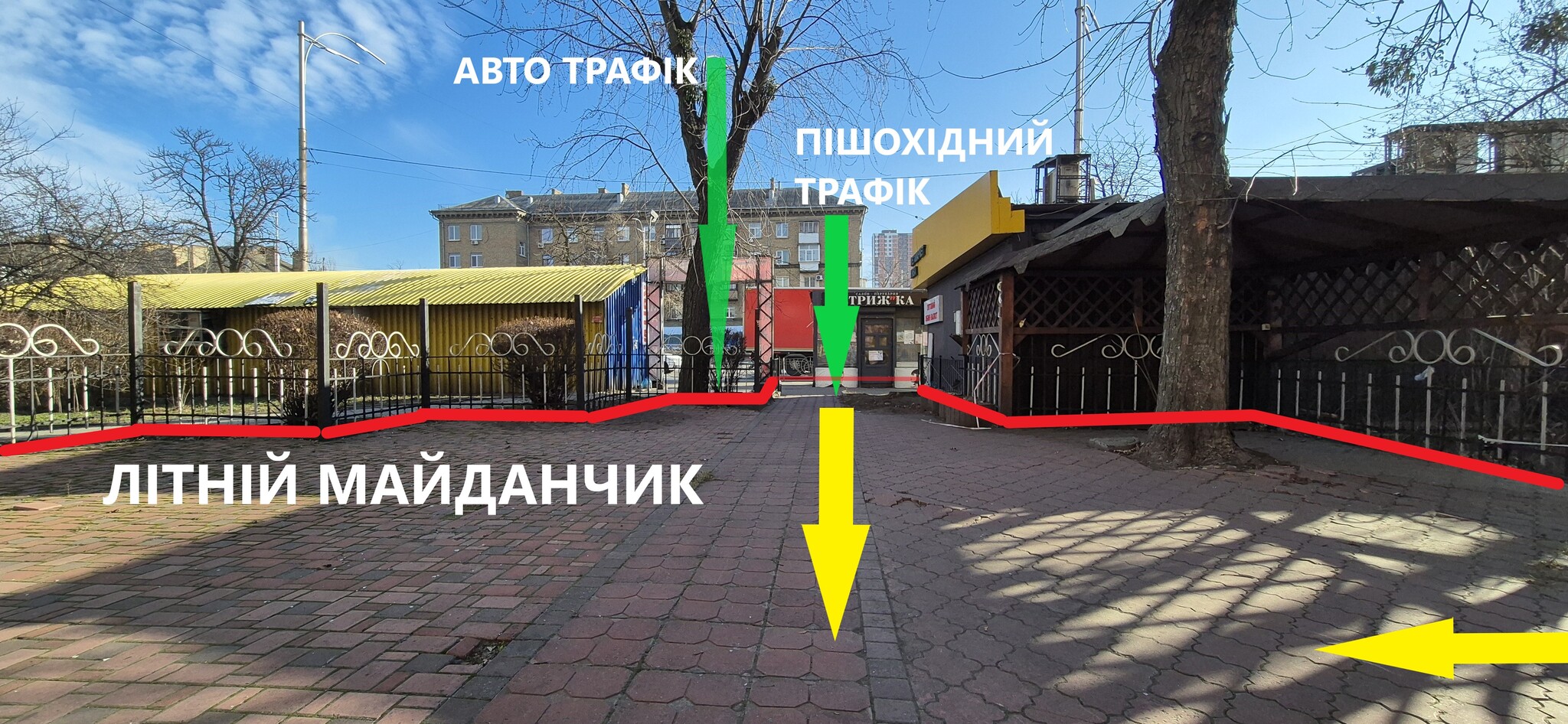 Оренда торговельного приміщення 82.8 м², Юрія Гагаріна просп., 5/2