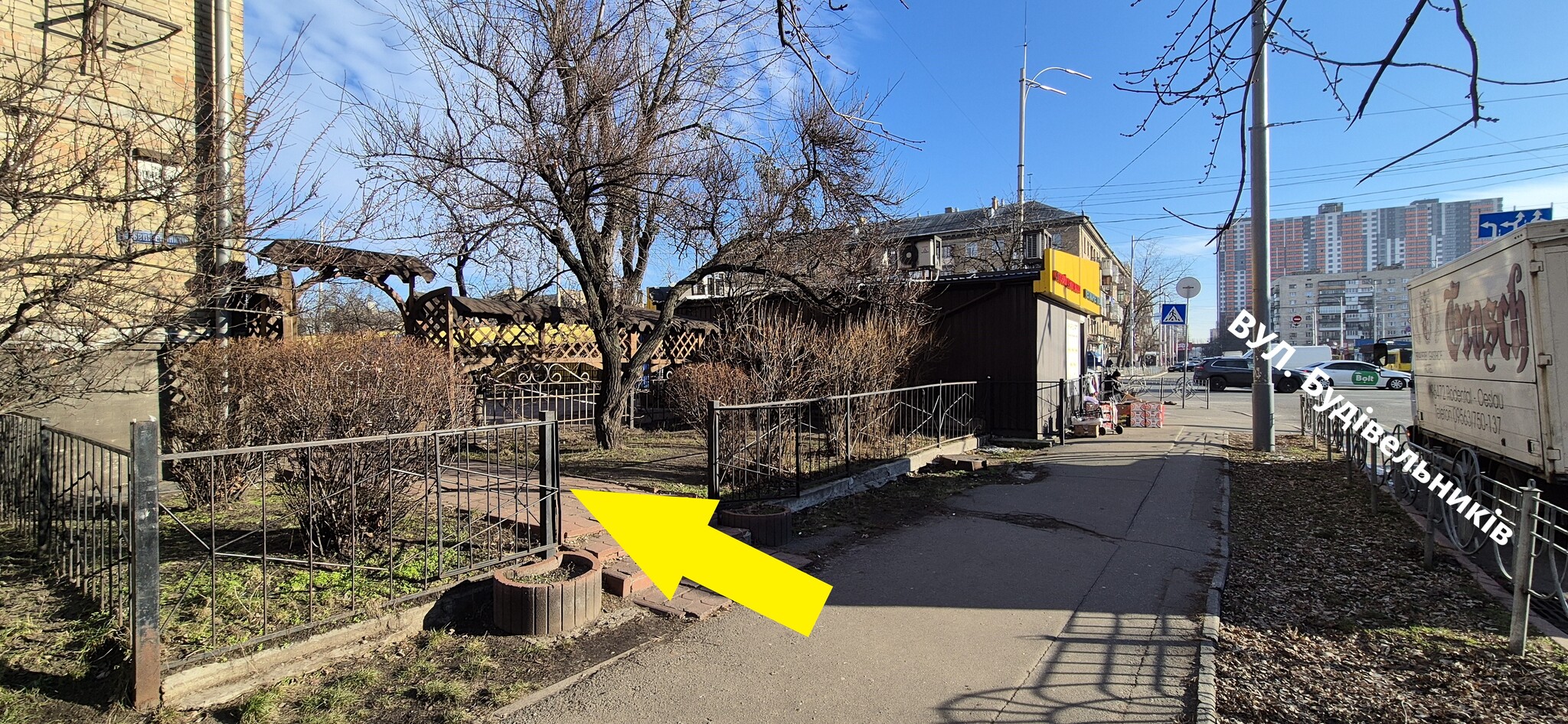 Оренда торговельного приміщення 82.8 м², Юрія Гагаріна просп., 5/2