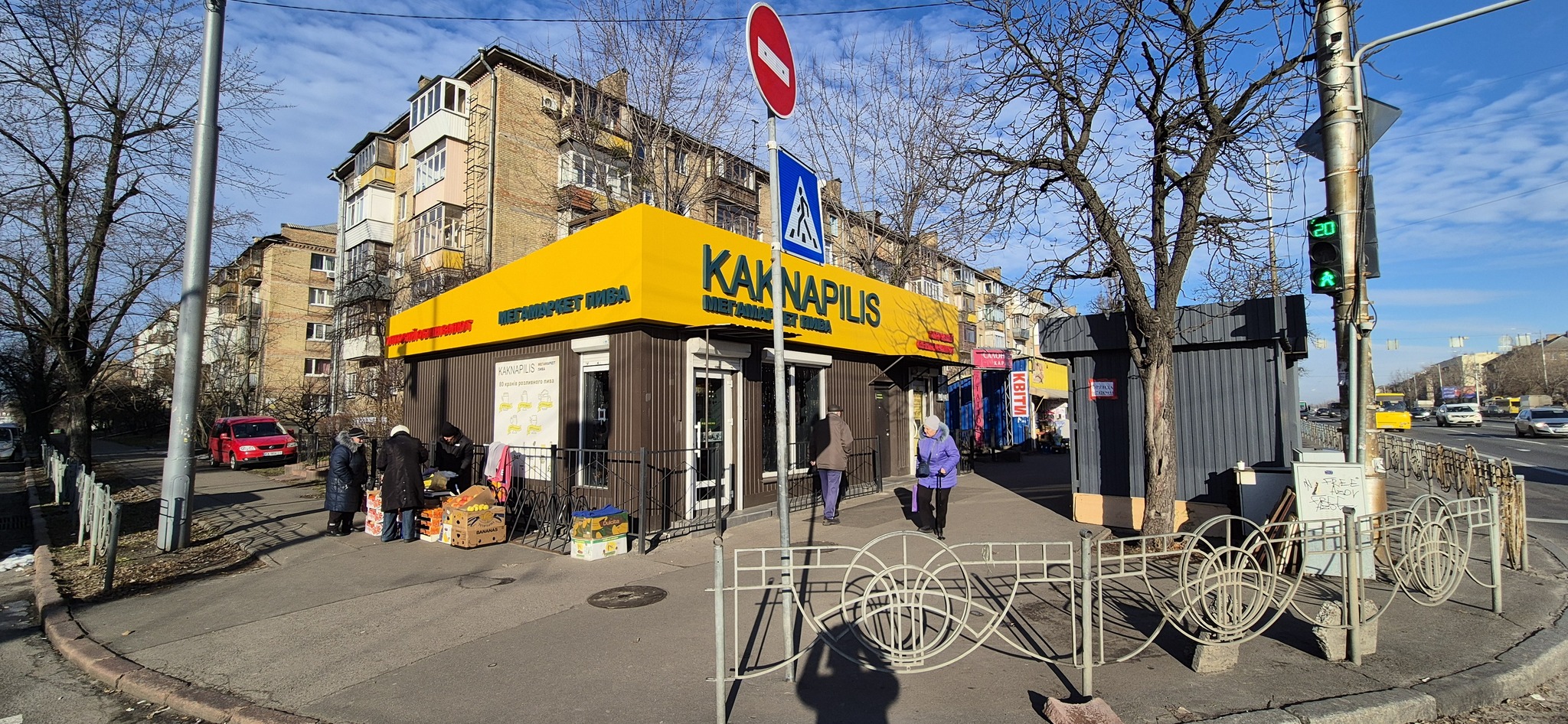 Оренда торговельного приміщення 82.8 м², Юрія Гагаріна просп., 5/2