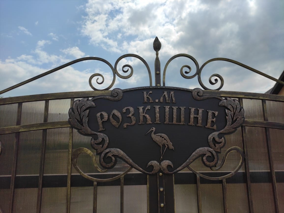 РОМАНКІВ. КМ Розкішне, Обухівський / НОВИЙ будинок-268кв.м від власника