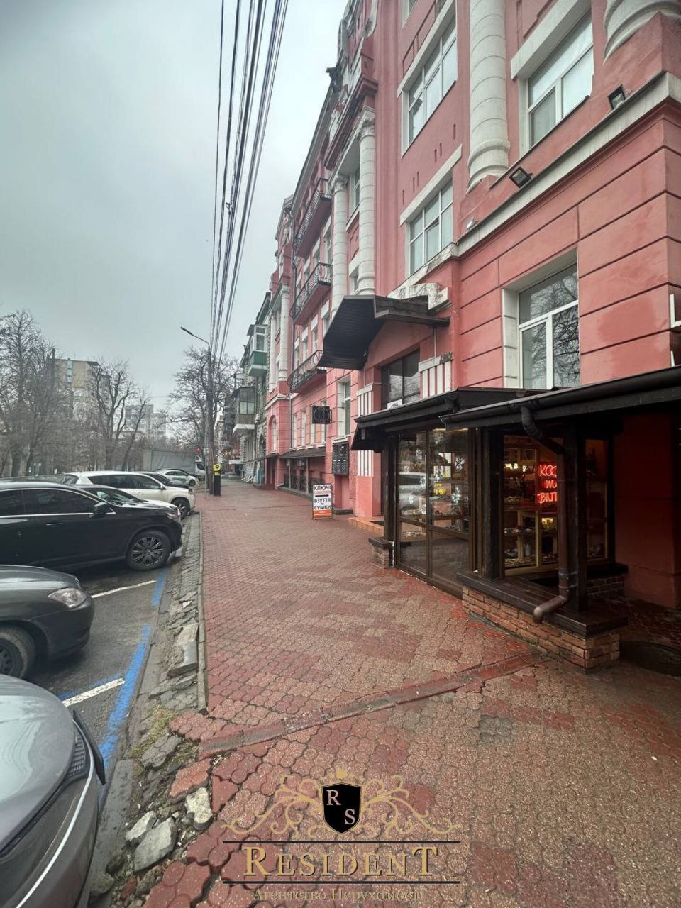 Аренда офиса 39 м², Гоголя ул., 15