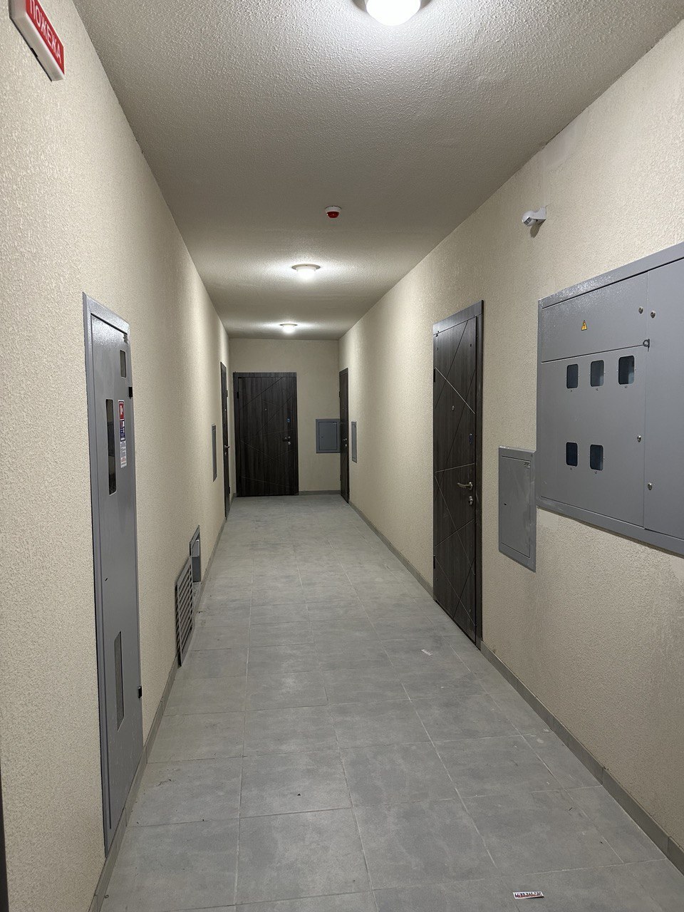 Продажа 1-комнатной квартиры 59.6 м², ЖК Terracotta, ДОМ 1