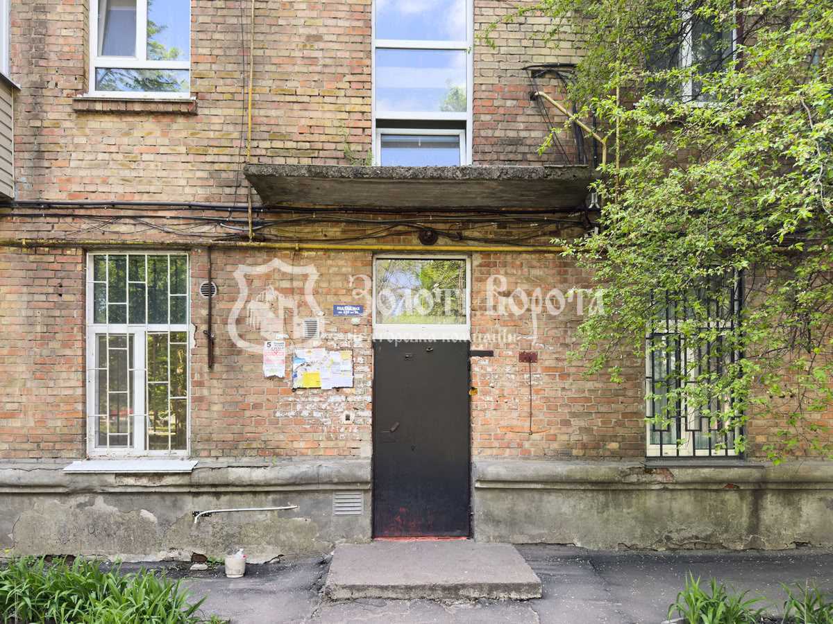 Продаж 3-кімнатної квартири 55.2 м², Київський Шлях вул., 11