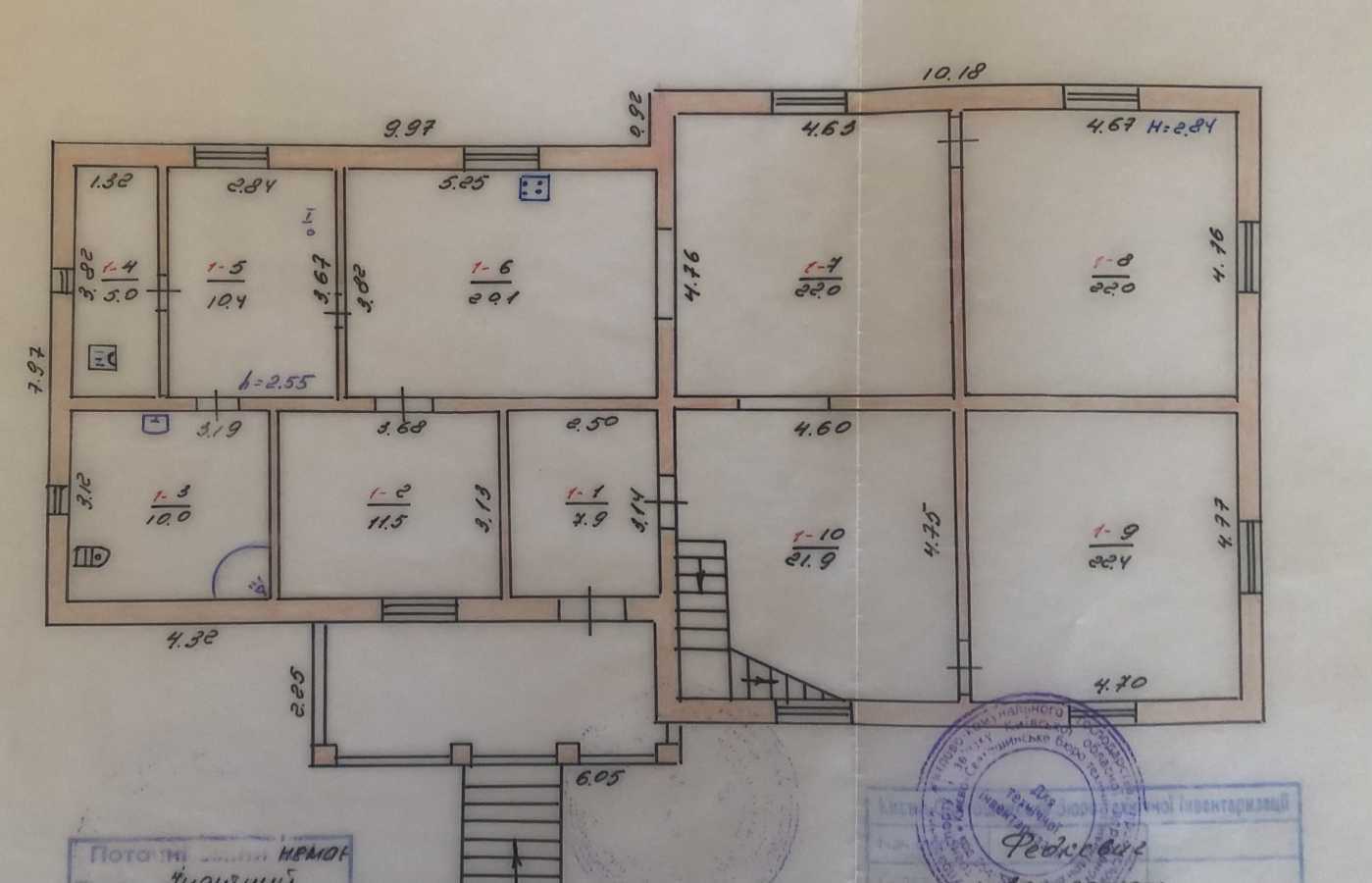 Продаж будинку 350 м², Олександра Матросова вул., 2
