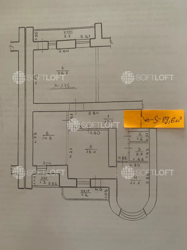 Продаж 3-кімнатної квартири 89 м²